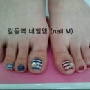 네일 엠(M) 이미지