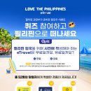 태건전자 이미지