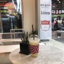 카페뱅크 - 세종특별자치시 한누리대로 350 | 카페뱅크