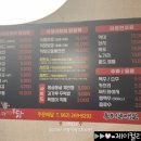 오늘잡은통닭