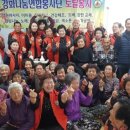 지산1리 경로당 이미지