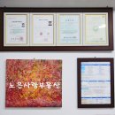 지족스카이