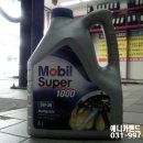 애니카랜드 장기점 이미지