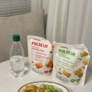 삼양슈퍼 | 병아리콩 요리 삼양 펄스랩 한입쏙 후무스 단백질 간편식