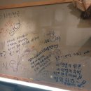 치킨천국 이미지