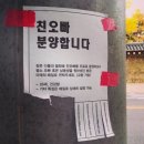 2024년 1월 일상.zip (2)