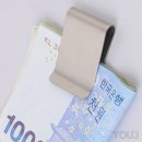머니 이미지