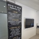 맑은보청기 이미지