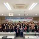 창신대학교 미용예술대학원 이미지