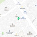 남평운동화빨래방