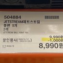 초성상사 이미지