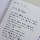 불정로376번길 이미지