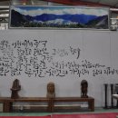 농경생활사박물관 이미지