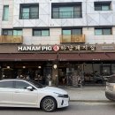 동탄대로L 이미지