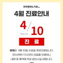 유성비뇨기과의원 이미지