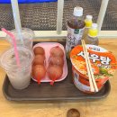 (주)아쿠아랜드 | [일상][육아] 쌍둥이 돌치레와의 전쟁 끝?! 🌸 인생 첫 수족관, 첫 찜질방 체험, 수영복구매(콘크리트...