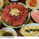한우농가마을 이미지