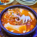 토담골순대국 | 경기도 광주여행 가볼만한곳 퇴촌순두부