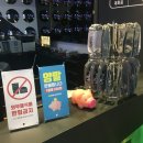 볼원볼링장 이미지