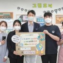 고고패밀리