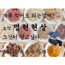 명현농장 이미지