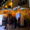 별관 1층 화장실 이미지