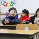 한글교실 초등과정 이미지