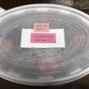 행복한찜닭 동두천점 이미지