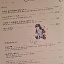 운김 티스토리