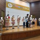 성유유치원 이미지