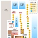 물레방아집 | [경북카페,계곡카페] 청도 계곡 , 물놀이장 카페쿠시 물레방아집 추천 천막후기