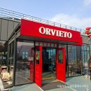 청도부동산공인중개사사무소 이미지