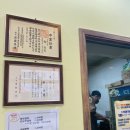 빵공방AKI 이미지