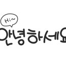 시민공원 남문 인근-4 이미지