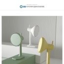 제품 디자인 노하우