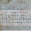 목포청호중학교 이미지