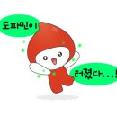 더보아라(TheBoAra)