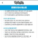 구름초밥