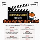 고양시중독관리통합지원센터 이미지