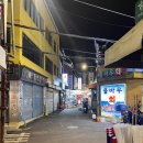 흑석시장 | 놀면뭐하니 대성도 다녀간 곳, 흑석시장 충북순대 내돈내산 후기