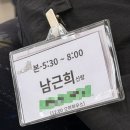 지니 노래연습장 | 오하하우스 본식후기 💍 찐최최종 /아르하드레스/ 달밤스냅/ 안성오하하우스/ 시즈더플라워/