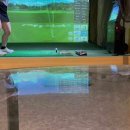 행복골프훈련소 잠실점 이미지