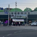 신대원약국 이미지