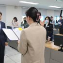 충청남도교육청교육연수원 이미지