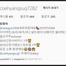 NEWGYM 이미지