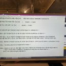 아이디온PC카페 이미지