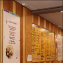 1683 | 대구감삼동맛집 깔끔한 매장에서 국밥부터 냉면까지 풀코스 감삼동돼지국밥맛집 일품돼지국밥 광장점!