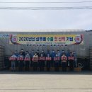 외서농업협동조합