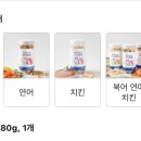 리얼포펫