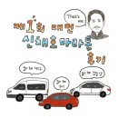 신채호 | 2025 대전 신채호 마라톤 10k 후기